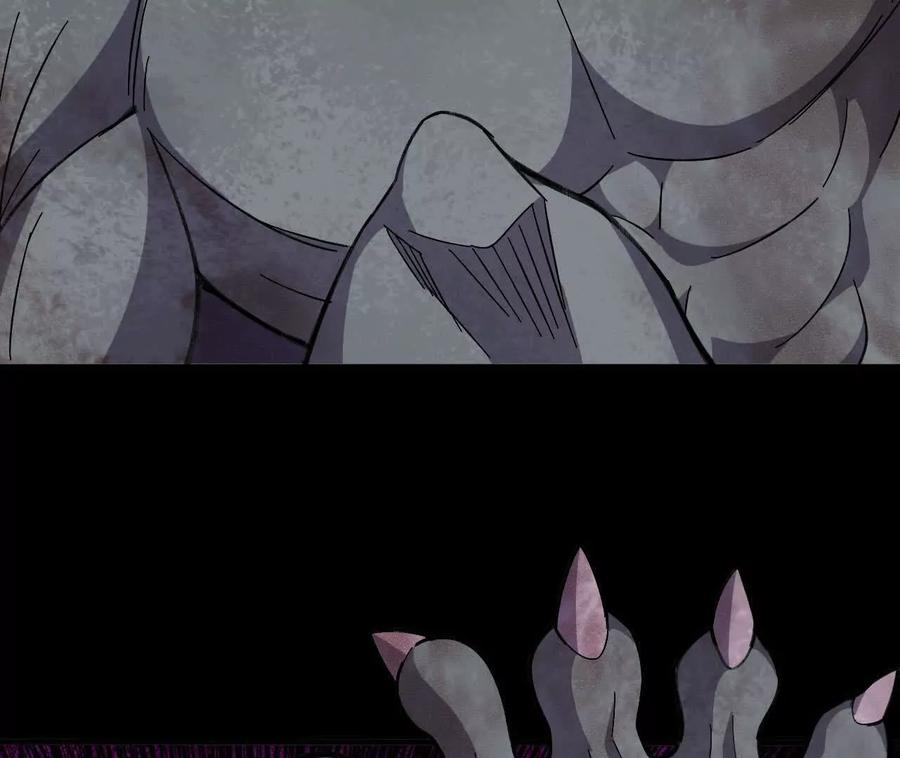 勇者X女魔王 165 过去 第56页