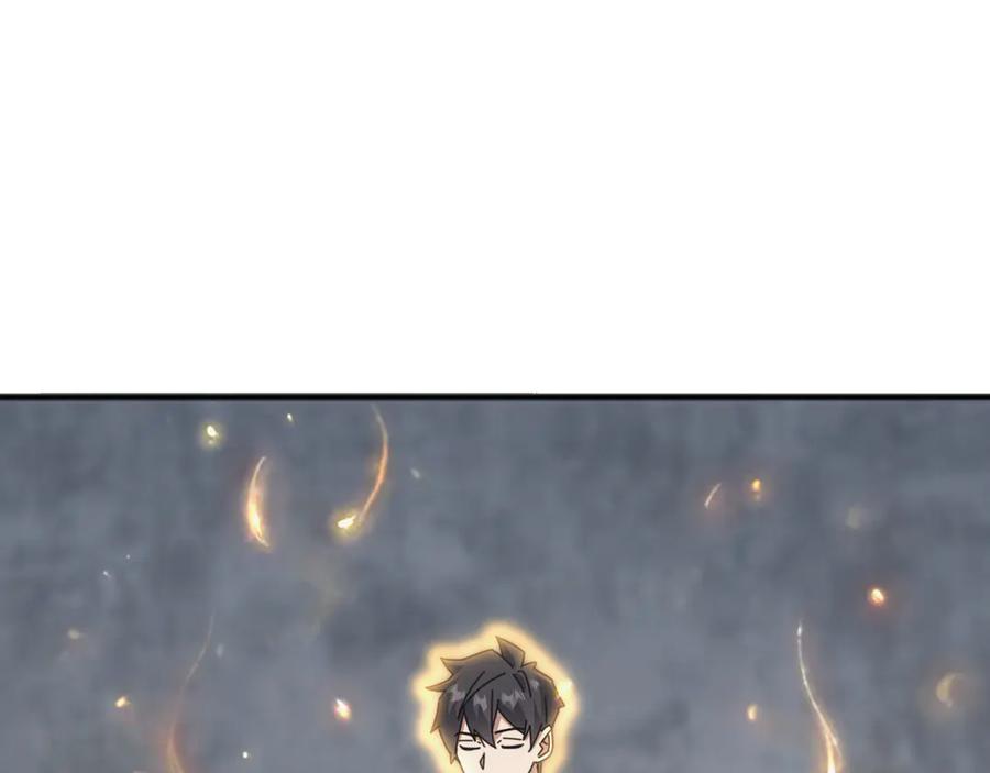 《万族入侵：开局驯化史诗级巨兽》第17话 晋级四强 第68页