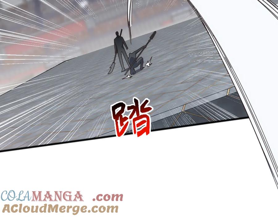 《万族入侵：开局驯化史诗级巨兽》第17话 晋级四强 第137页