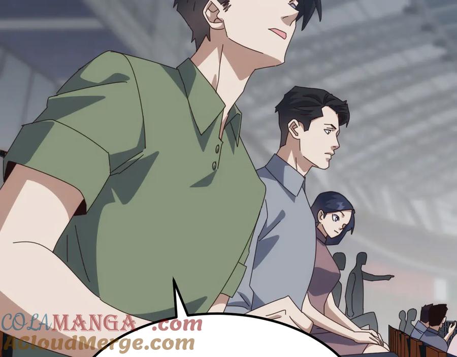 《万族入侵：开局驯化史诗级巨兽》第17话 晋级四强 第109页