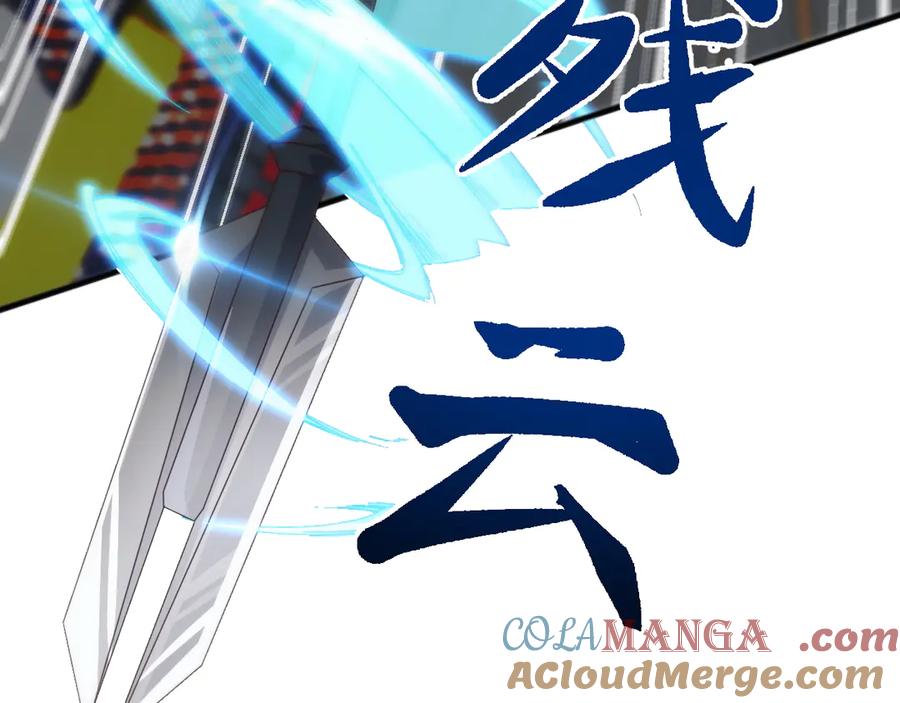 《万族入侵：开局驯化史诗级巨兽》第18话 激战与血拼！ 第9页