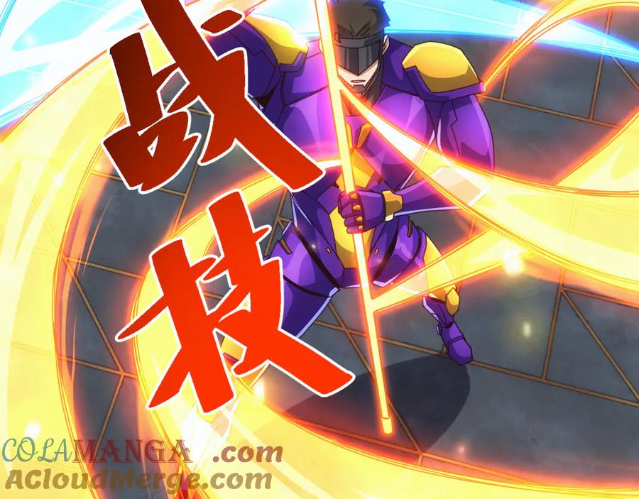 《万族入侵：开局驯化史诗级巨兽》第18话 激战与血拼！ 第25页