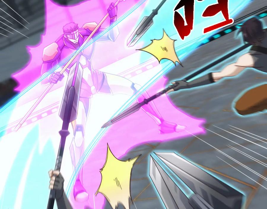 《万族入侵：开局驯化史诗级巨兽》第18话 激战与血拼！ 第15页
