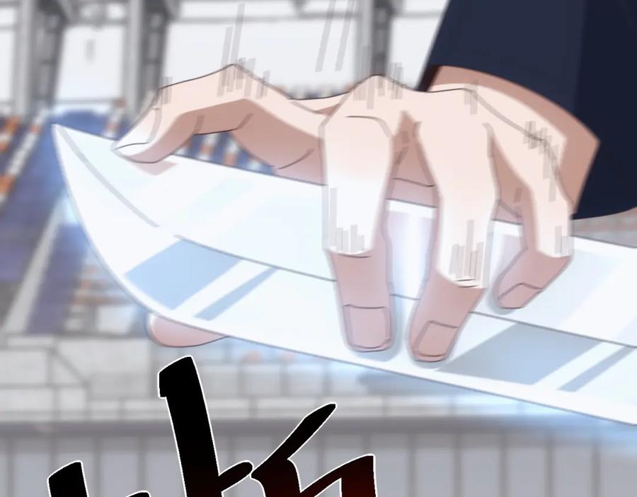 《万族入侵：开局驯化史诗级巨兽》第19话 实力就是真理？ 第15页