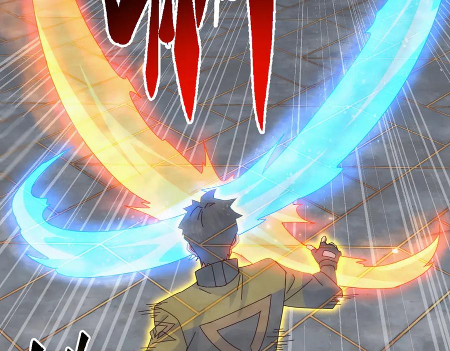 《万族入侵：开局驯化史诗级巨兽》第20话 完爆魔武！ 第10页