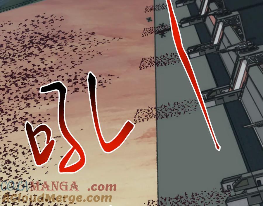 《万族入侵：开局驯化史诗级巨兽》第25话 人族大反攻！ 第33页