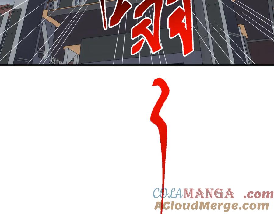 《万族入侵：开局驯化史诗级巨兽》第25话 人族大反攻！ 第17页