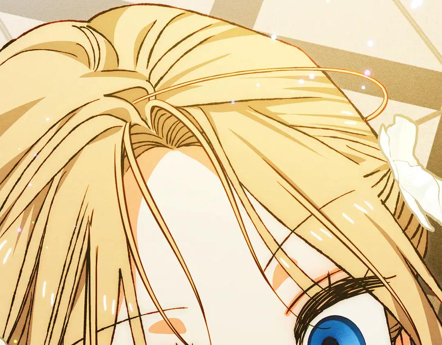 《驯养满级怪物》第25话 米亚的战略 第142页