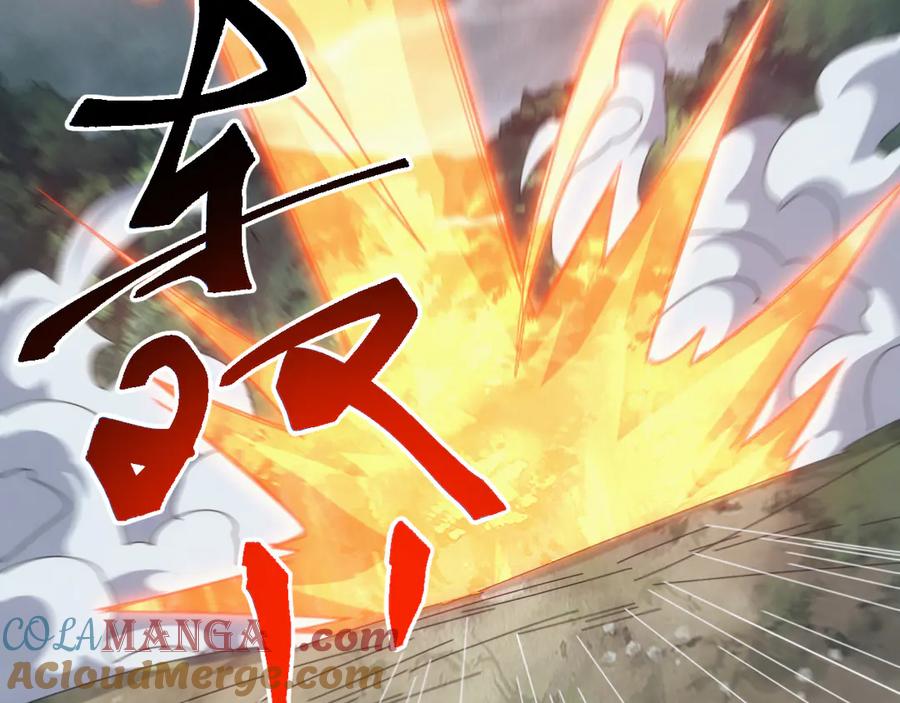 《万族入侵：开局驯化史诗级巨兽》第29话 圣兽武装，重现人间！ 第17页