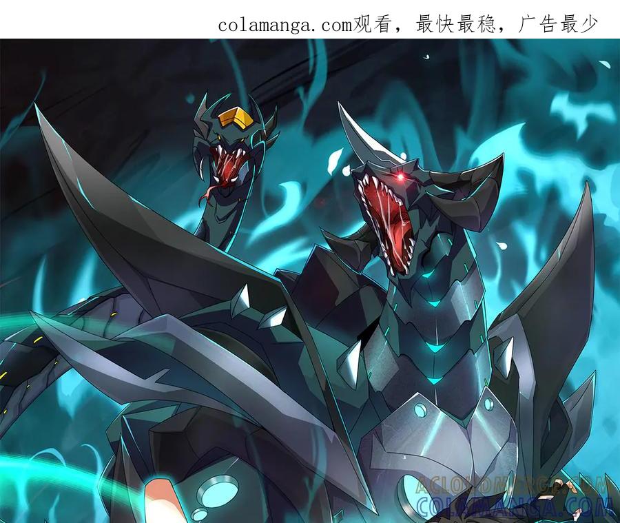 《万族入侵：开局驯化史诗级巨兽》第39话 千愿树 第1页