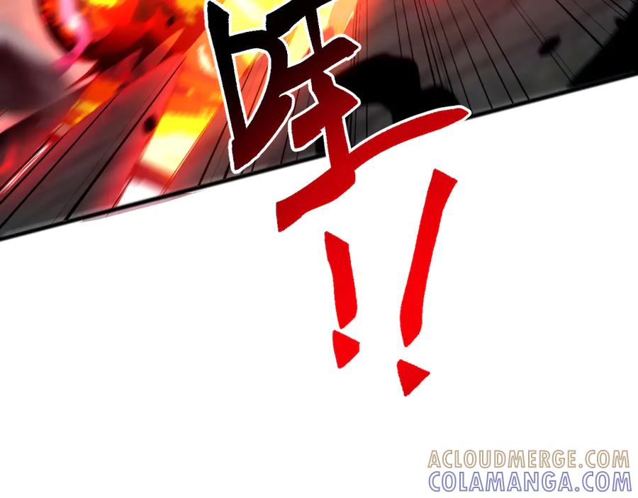 《万族入侵：开局驯化史诗级巨兽》第39话 千愿树 第45页