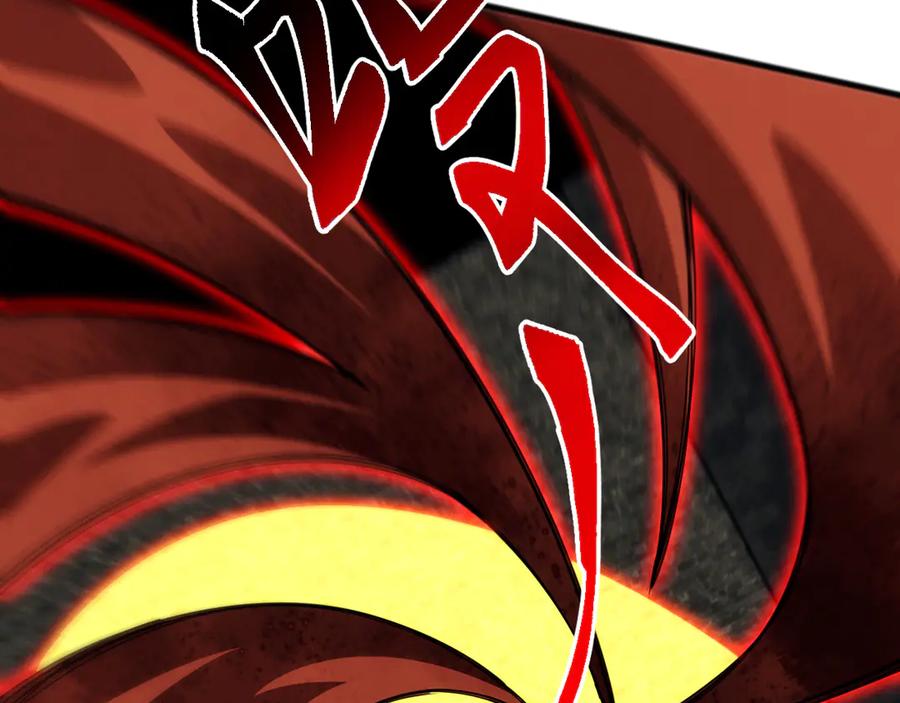 《万族入侵：开局驯化史诗级巨兽》第39话 千愿树 第48页