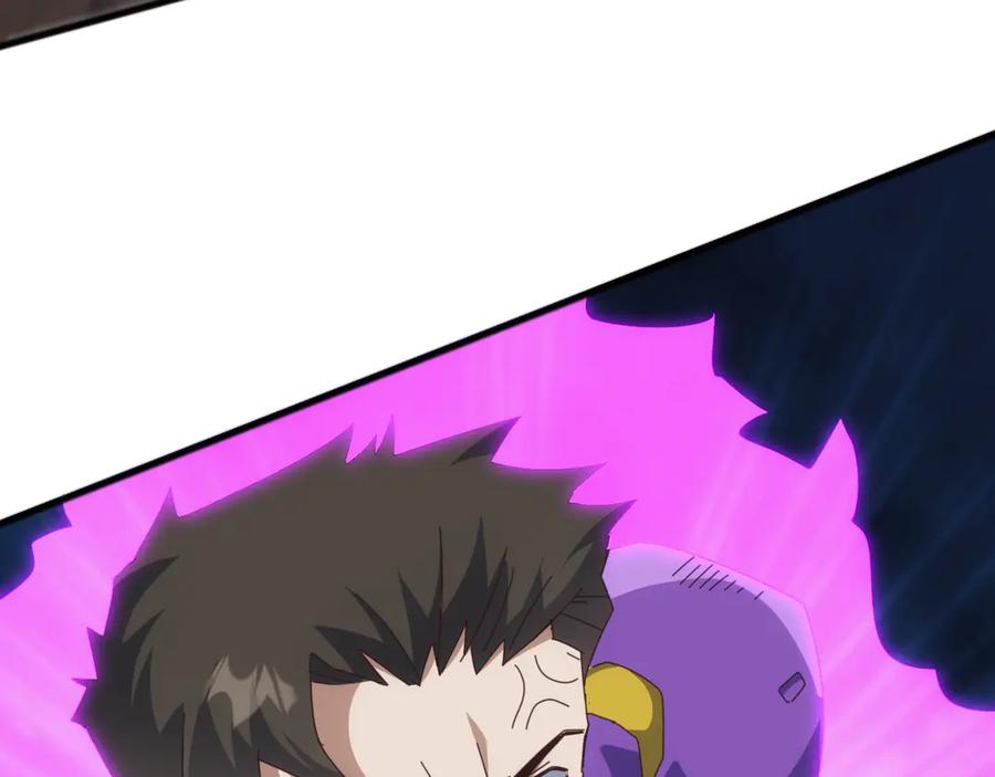 《万族入侵：开局驯化史诗级巨兽》第40话 重返碧水潭！ 第32页