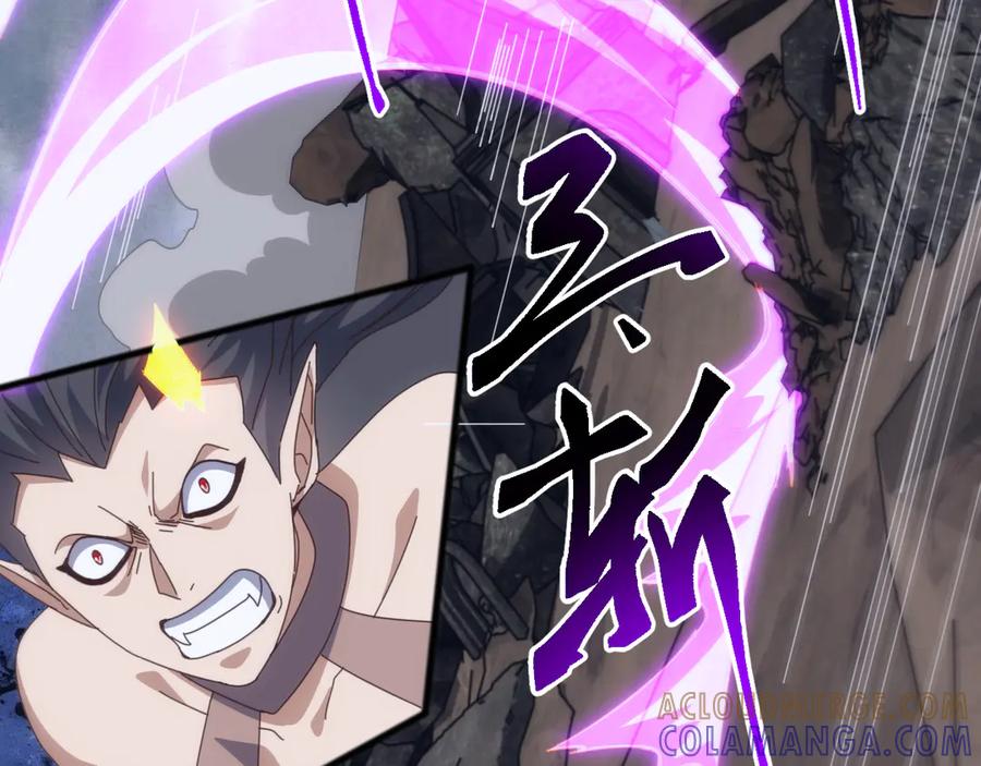 《万族入侵：开局驯化史诗级巨兽》第40话 重返碧水潭！ 第37页