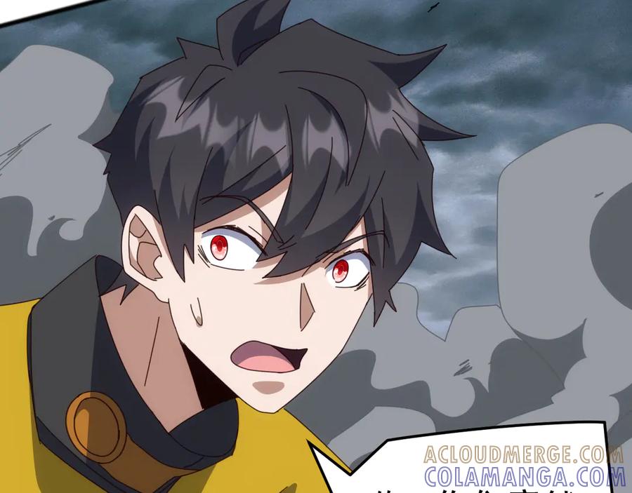 《万族入侵：开局驯化史诗级巨兽》第40话 重返碧水潭！ 第17页