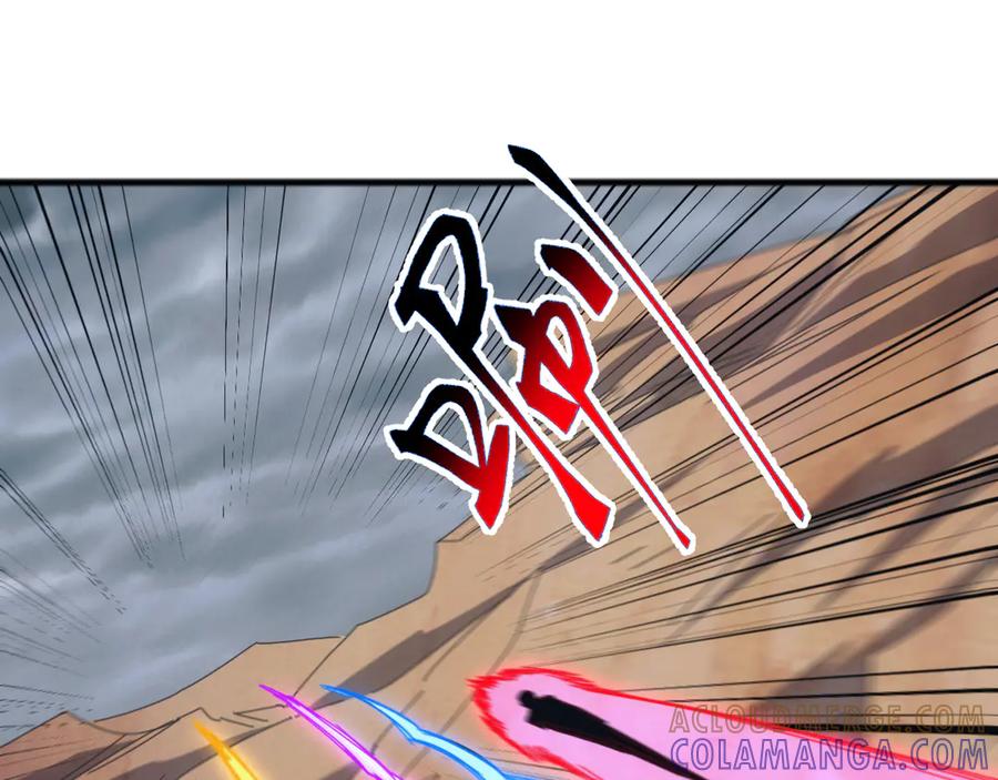 《万族入侵：开局驯化史诗级巨兽》第40话 重返碧水潭！ 第49页