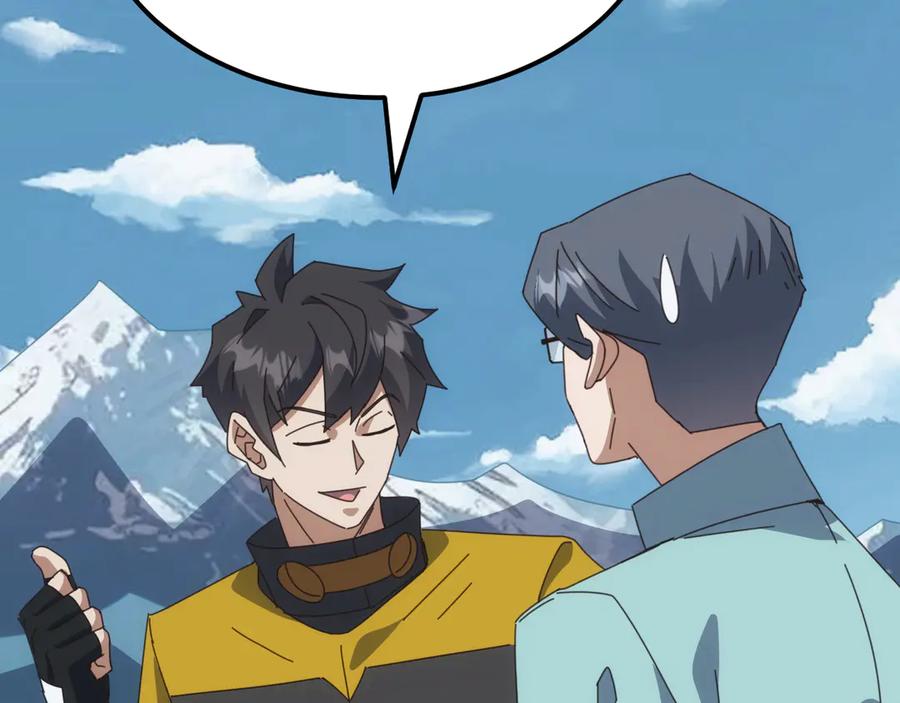 《万族入侵：开局驯化史诗级巨兽》第41话 猫族的秘密！ 第40页