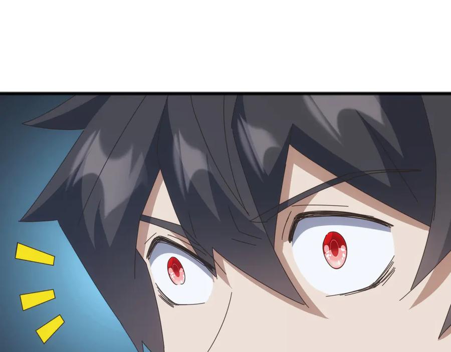 《万族入侵：开局驯化史诗级巨兽》第41话 猫族的秘密！ 第32页