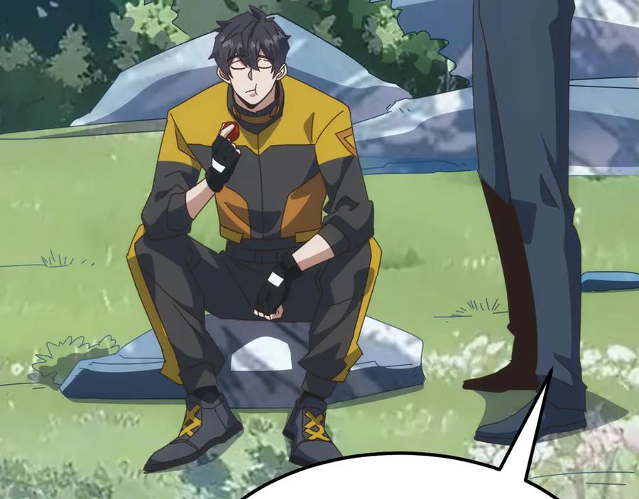 《万族入侵：开局驯化史诗级巨兽》第41话 猫族的秘密！ 第27页
