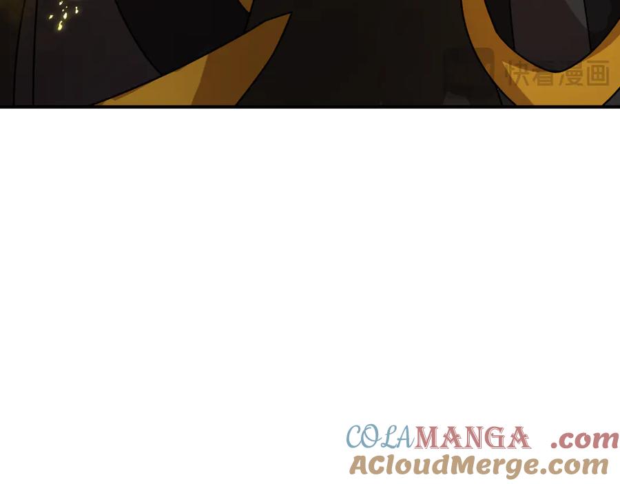 全球诡异时代 第436话 扶桑篇-神器共鸣！ 第93页
