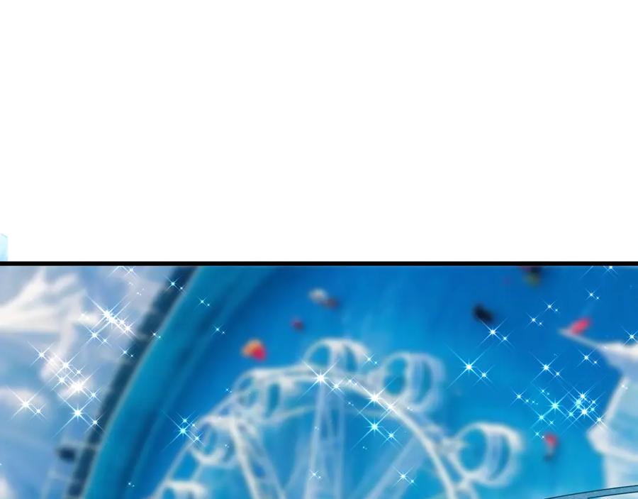 全球诡异时代 第440话 扶桑篇-神秘学者！ 第116页