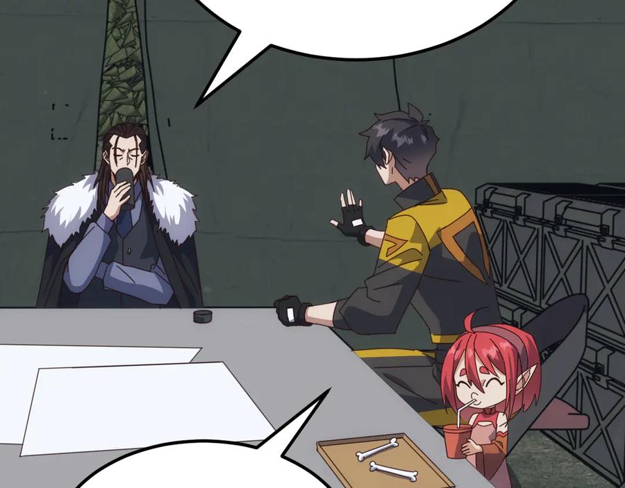 《万族入侵：开局驯化史诗级巨兽》第45话 人族大胜！苏白首功！ 第59页
