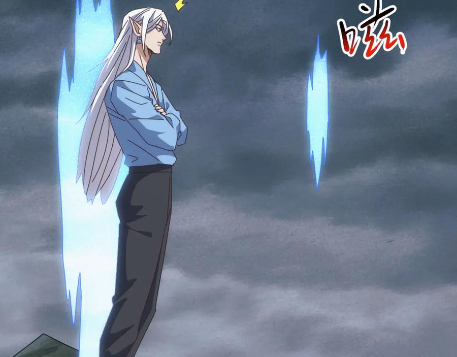 《万族入侵：开局驯化史诗级巨兽》第45话 人族大胜！苏白首功！ 第10页