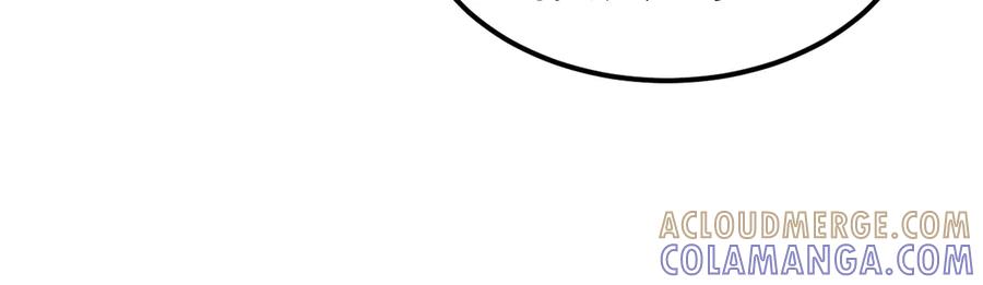 《万族入侵：开局驯化史诗级巨兽》第45话 人族大胜！苏白首功！ 第49页