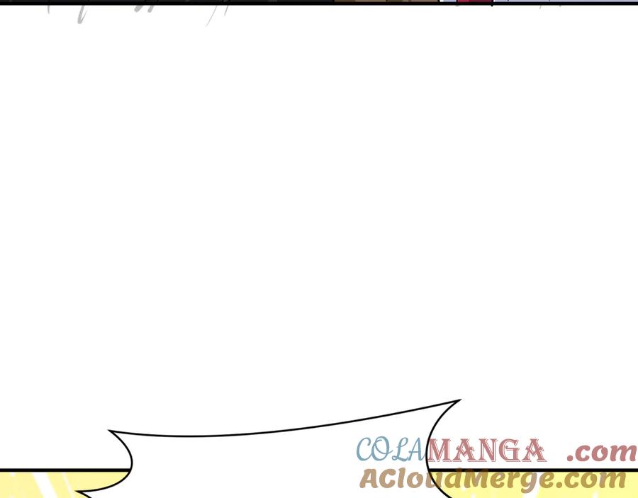 全球诡异时代 第456话 扶桑篇-狐妖开演！ 第13页