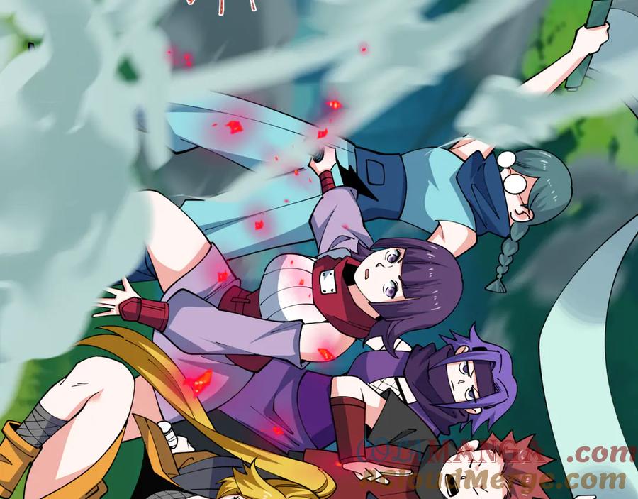 全球诡异时代 第456话 扶桑篇-狐妖开演！ 第41页