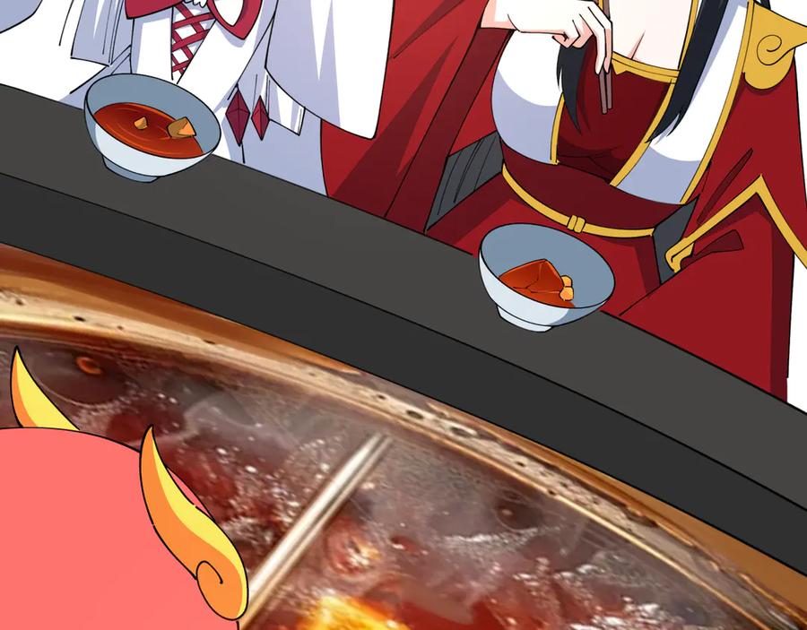 全球诡异时代 第456话 扶桑篇-狐妖开演！ 第15页