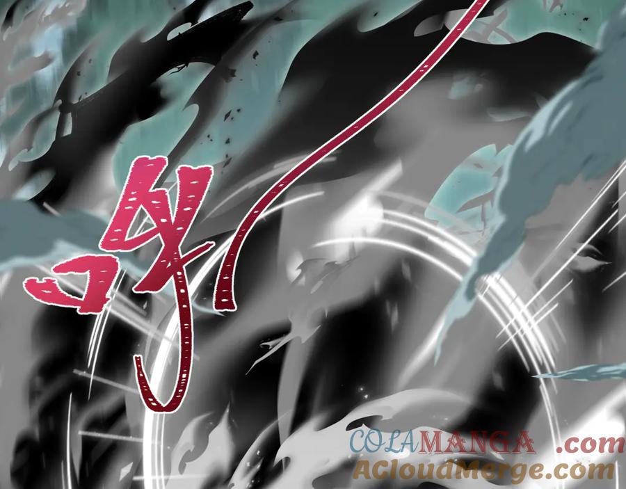 全球诡异时代 第456话 扶桑篇-狐妖开演！ 第69页