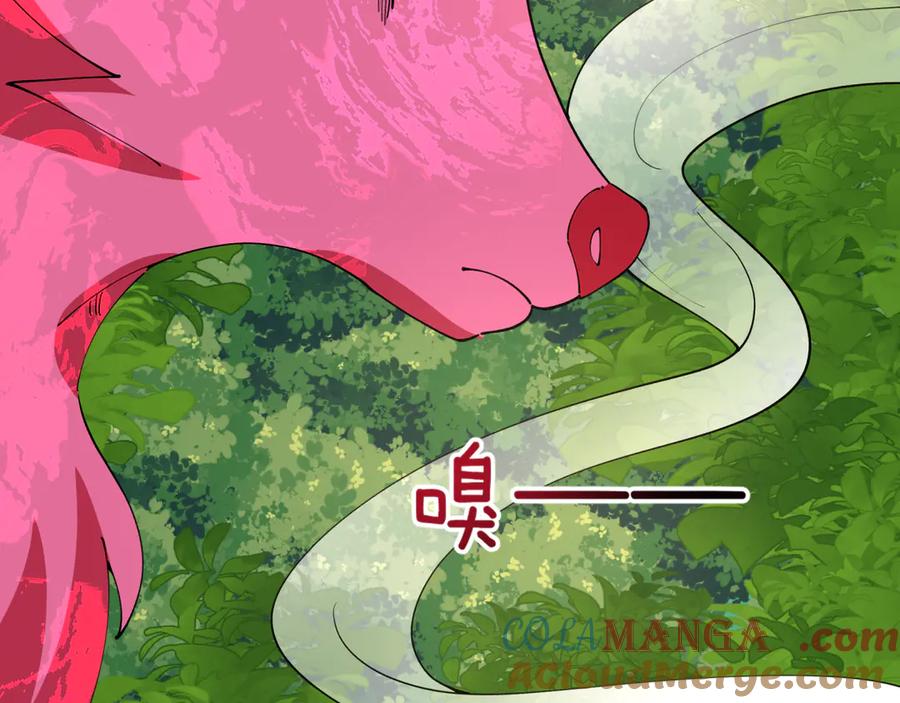 全球诡异时代 第456话 扶桑篇-狐妖开演！ 第21页