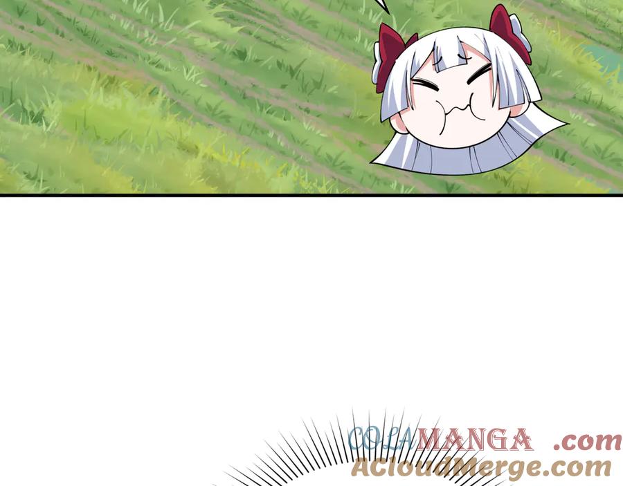 全球诡异时代 第456话 扶桑篇-狐妖开演！ 第9页