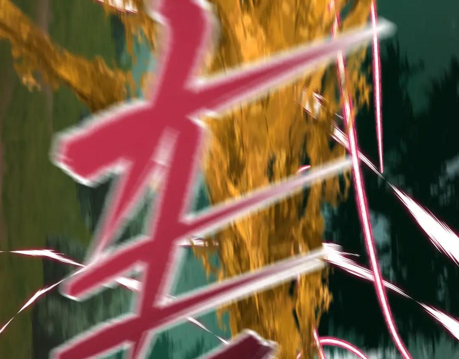 全球诡异时代 第456话 扶桑篇-狐妖开演！ 第51页