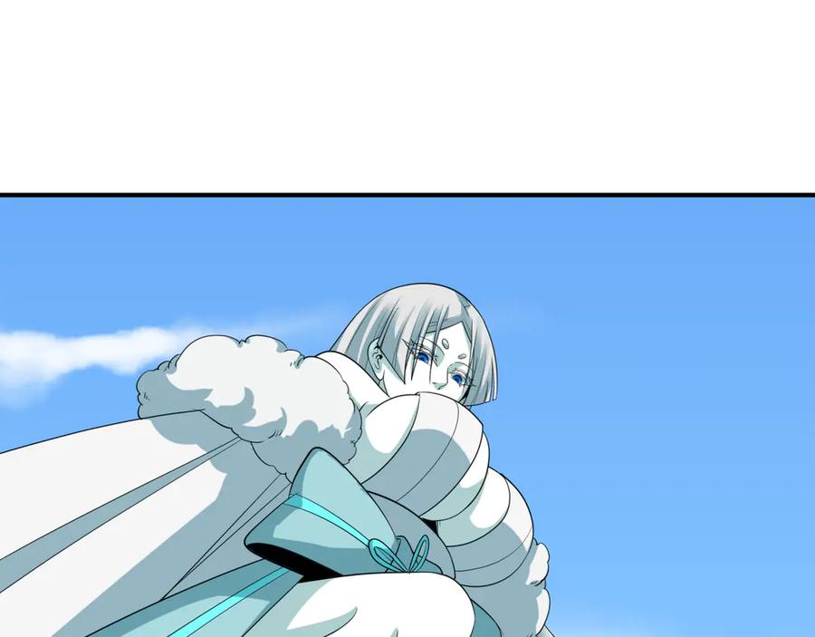 全球诡异时代 第456话 扶桑篇-狐妖开演！ 第54页