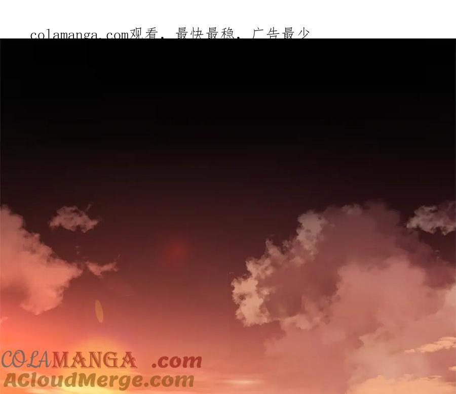 《我才是真正的家主》第47话 照亮了我的黑暗 第1页
