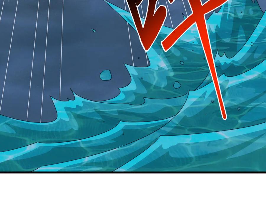 《万族入侵：开局驯化史诗级巨兽》第47话 兵临山海关！ 第14页