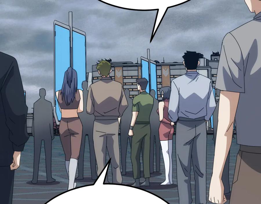 《万族入侵：开局驯化史诗级巨兽》第47话 兵临山海关！ 第26页
