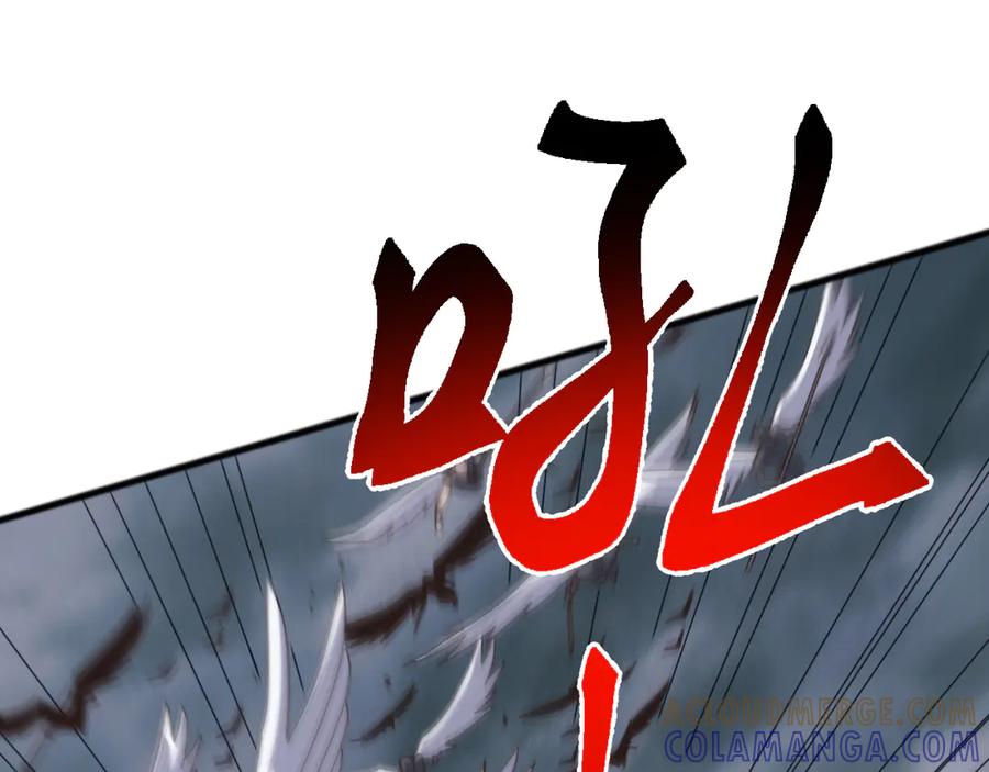 《万族入侵：开局驯化史诗级巨兽》第48话 绕道无尽海，夹击山海关！ 第29页
