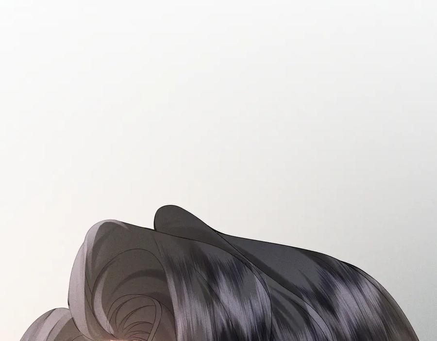 《公爵小姐和逃犯闪婚了》004 奋起反抗 第16页