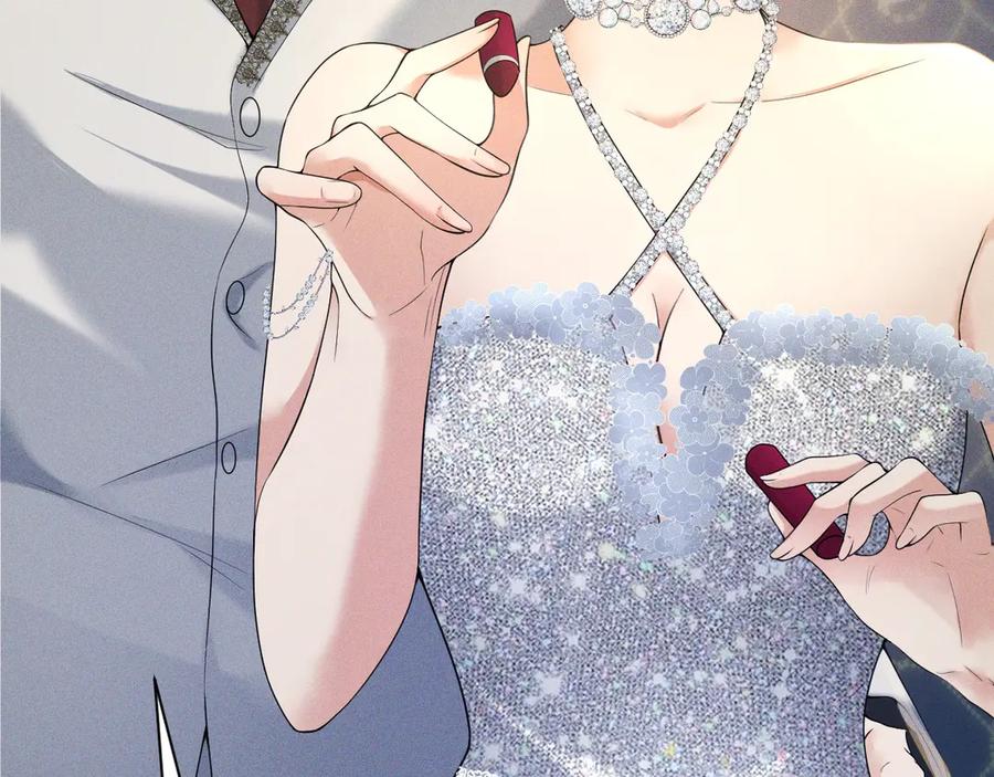 《公爵小姐和逃犯闪婚了》004 奋起反抗 第32页