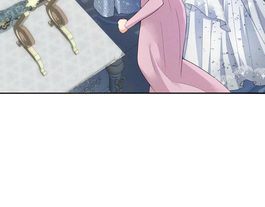 《公爵小姐和逃犯闪婚了》004 奋起反抗 第26页
