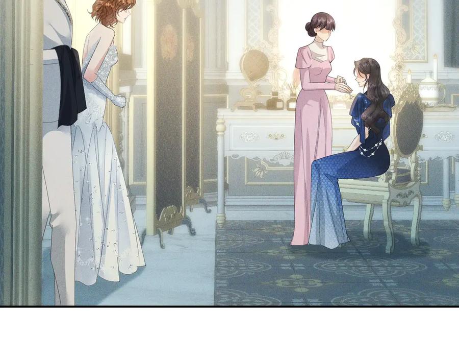 《公爵小姐和逃犯闪婚了》004 奋起反抗 第12页