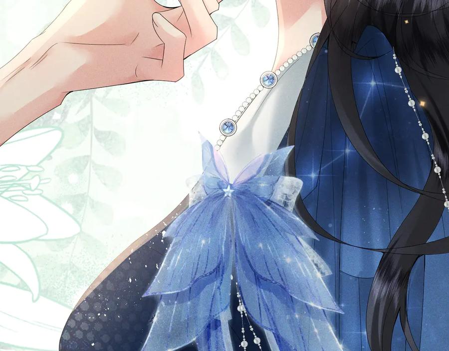 《公爵小姐和逃犯闪婚了》004 奋起反抗 第7页