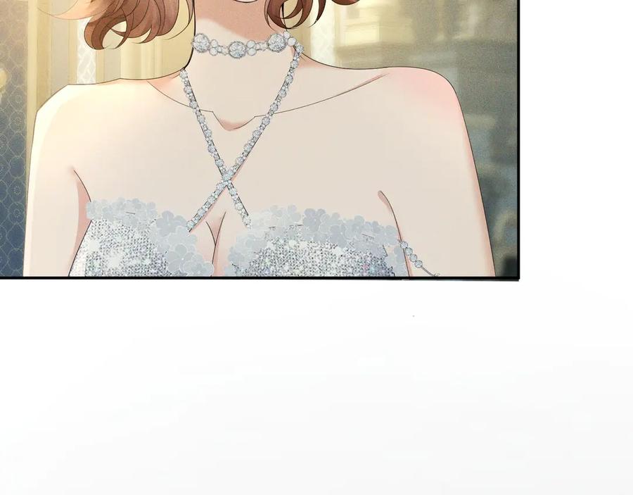 《公爵小姐和逃犯闪婚了》004 奋起反抗 第15页