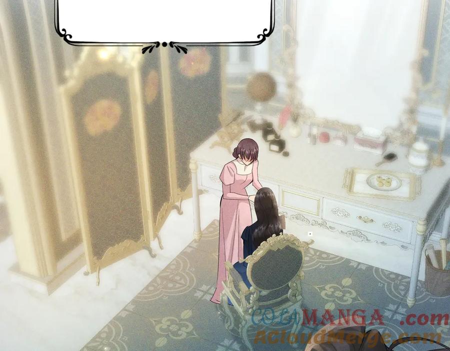 《公爵小姐和逃犯闪婚了》004 奋起反抗 第5页