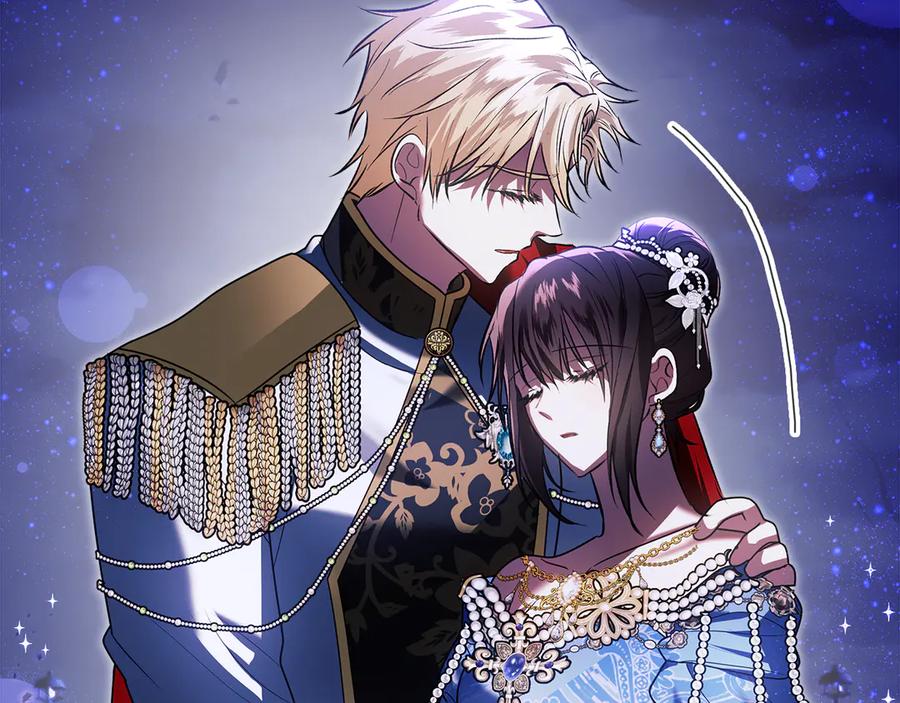 《我才是真正的家主》第50话 差点失控 第78页