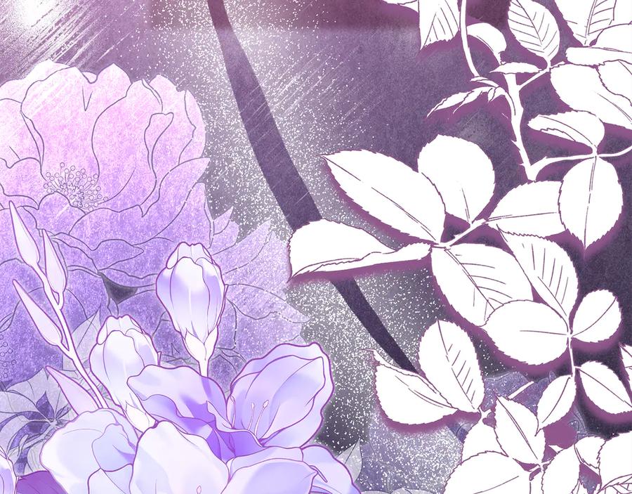 《我才是真正的家主》第50话 差点失控 第76页