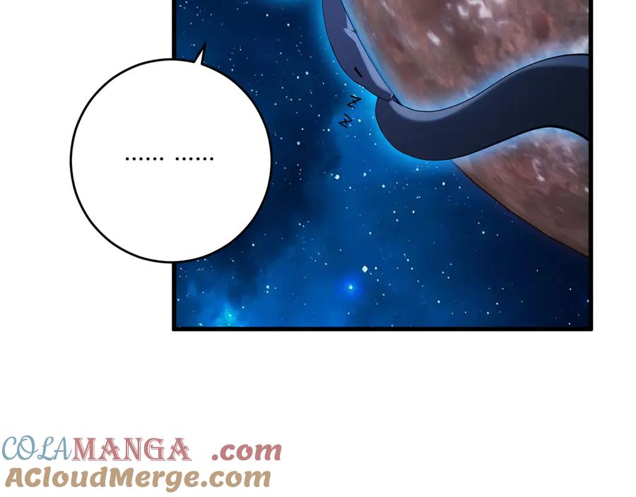 《全民末日：我，病毒君王》第59话 无尽陷阱 第9页